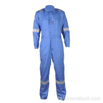 लौ प्रतिरोधी workwear सुरक्षा coverall है